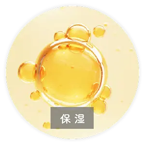 5種のビタミンC誘導体