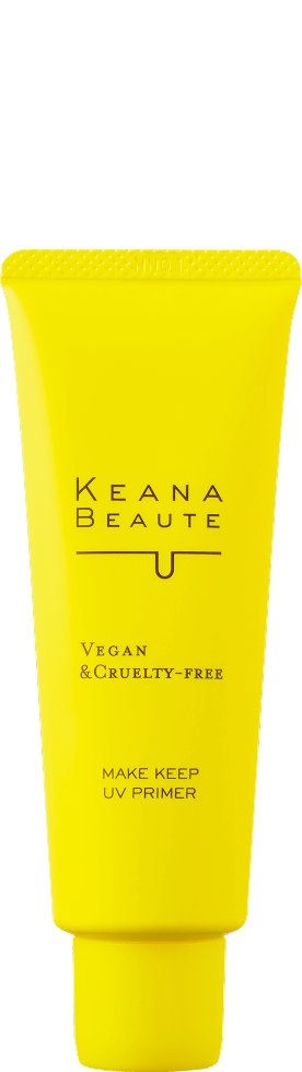 ケアナボーテ 毛穴落ち防止UVプライマー