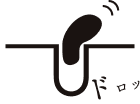 毛穴のイメージGIF