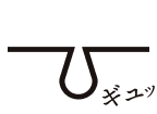 毛穴のイメージGIF