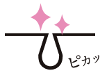 毛穴のイメージGIF