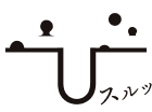 毛穴のイメージGIF