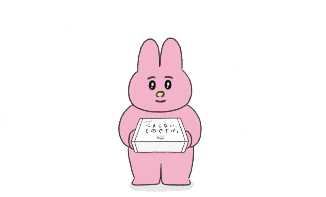 なおにゃん