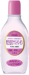 改善前