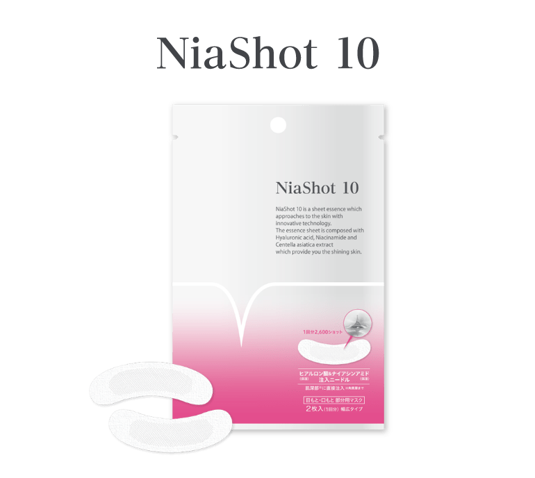 NiaShot