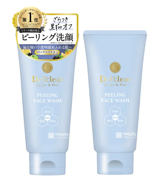 DETクリア ブライト＆ピール角質オフ洗顔フォーム