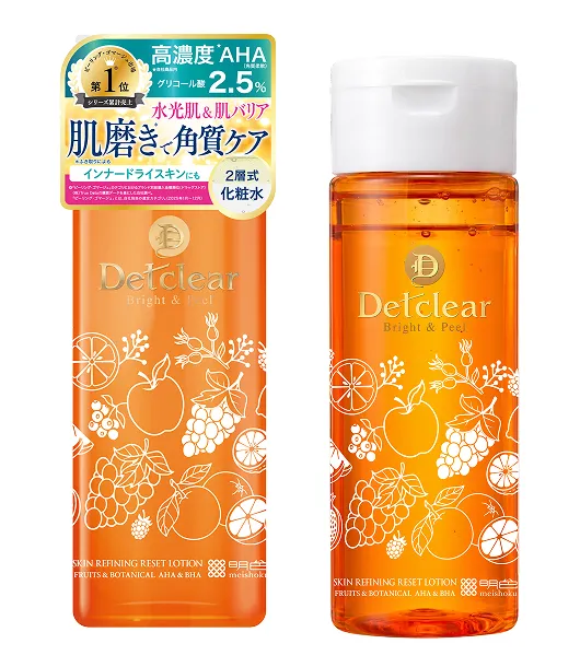 ＤＥＴクリア　ブライト＆ピール　肌磨きリセットローション