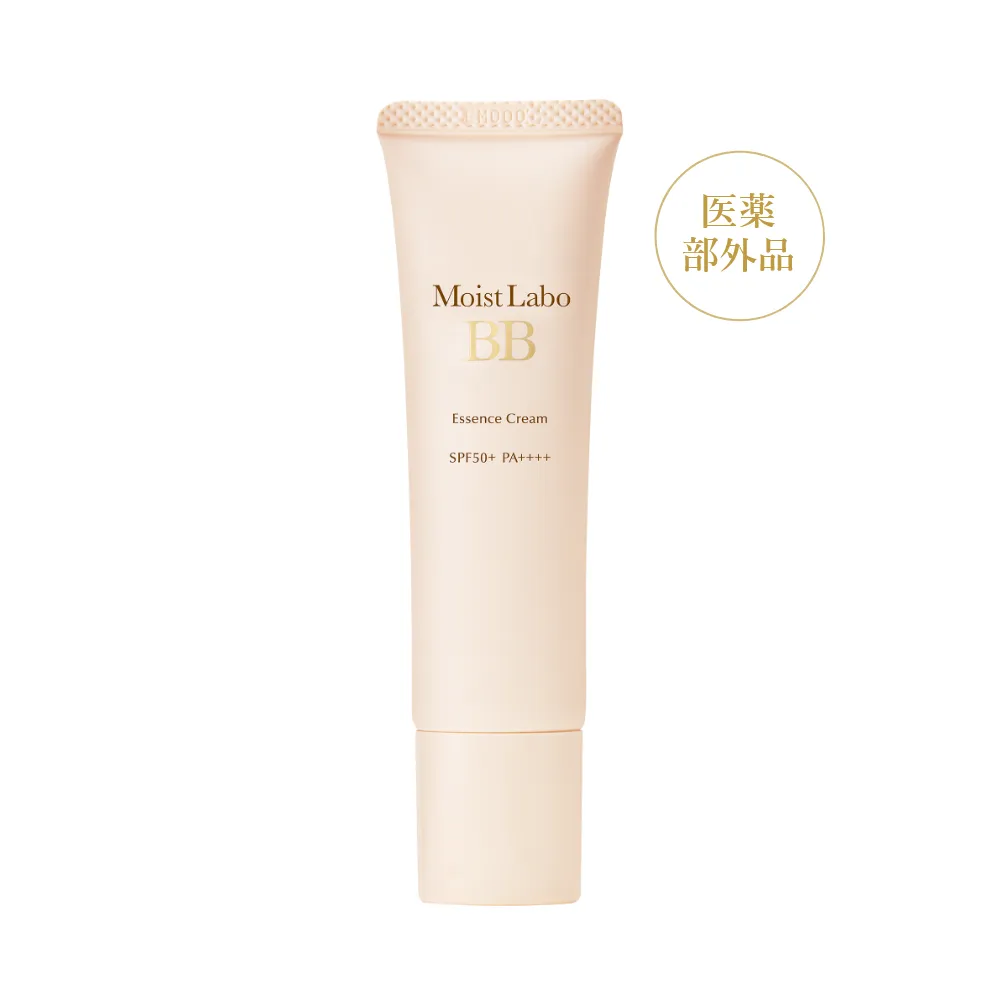 商品検索 | 明色化粧品公式サイト