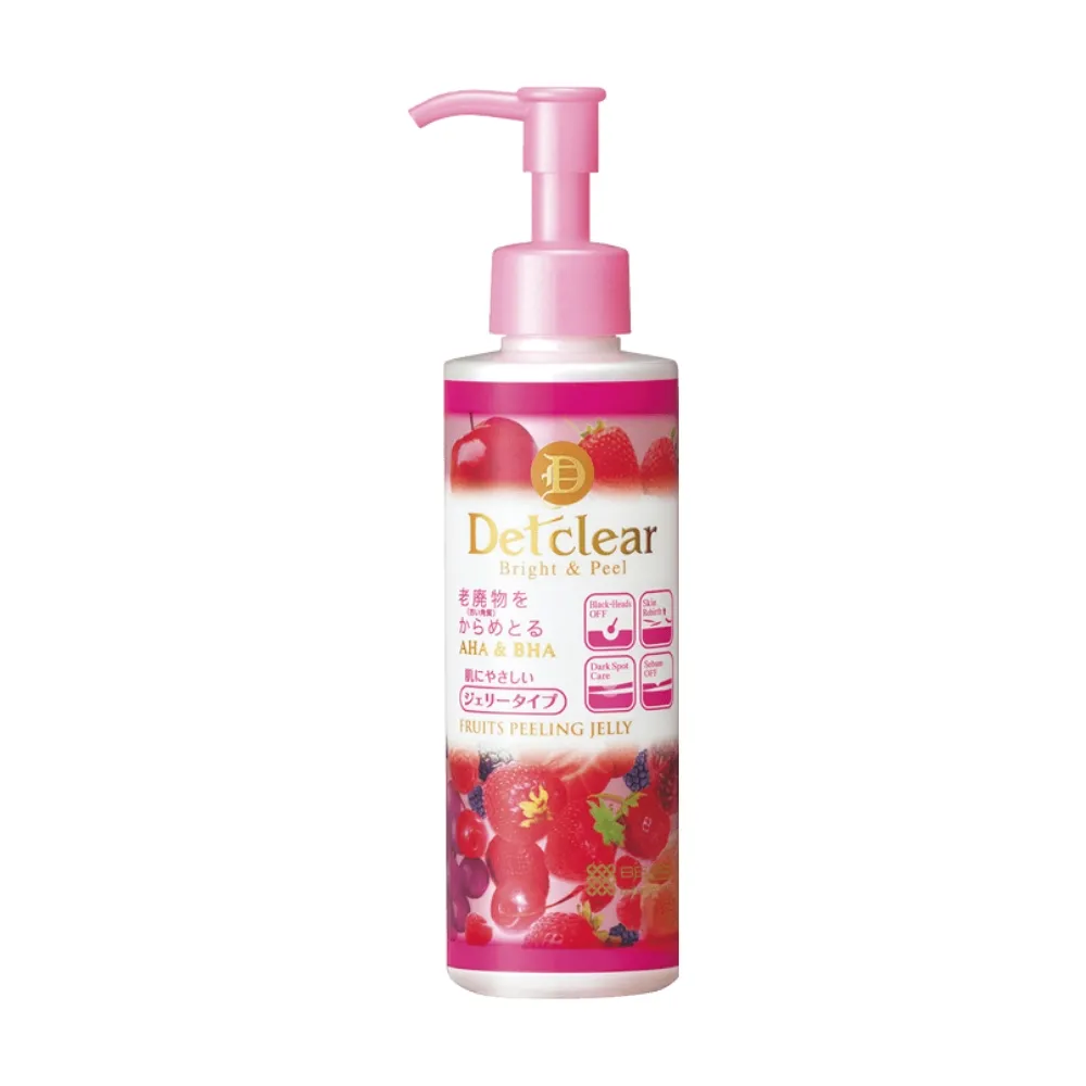Healthy Beauty ミックスベリー 30食分 2袋