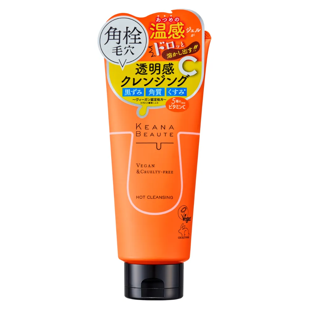 【超お買得キャンペーン】アキノリオ　輝肌60%増量輝肌！毛穴ケア 超お買得キャンペーン】アキノリオ 輝肌60%増量輝肌！毛穴ケア