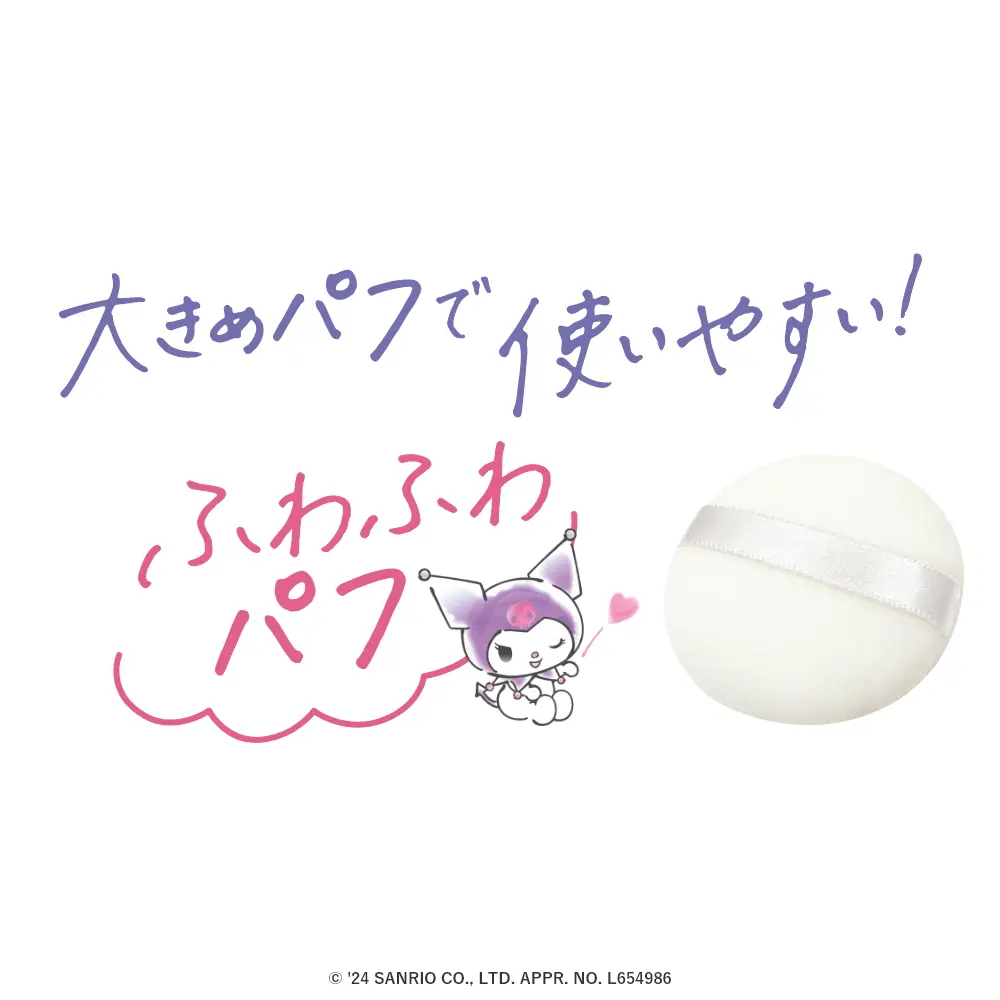 【美品ほぼ未使用】ルースパウダー 楽天市場】モイストラボ ルースパウダー 00 透明タイプ 明色