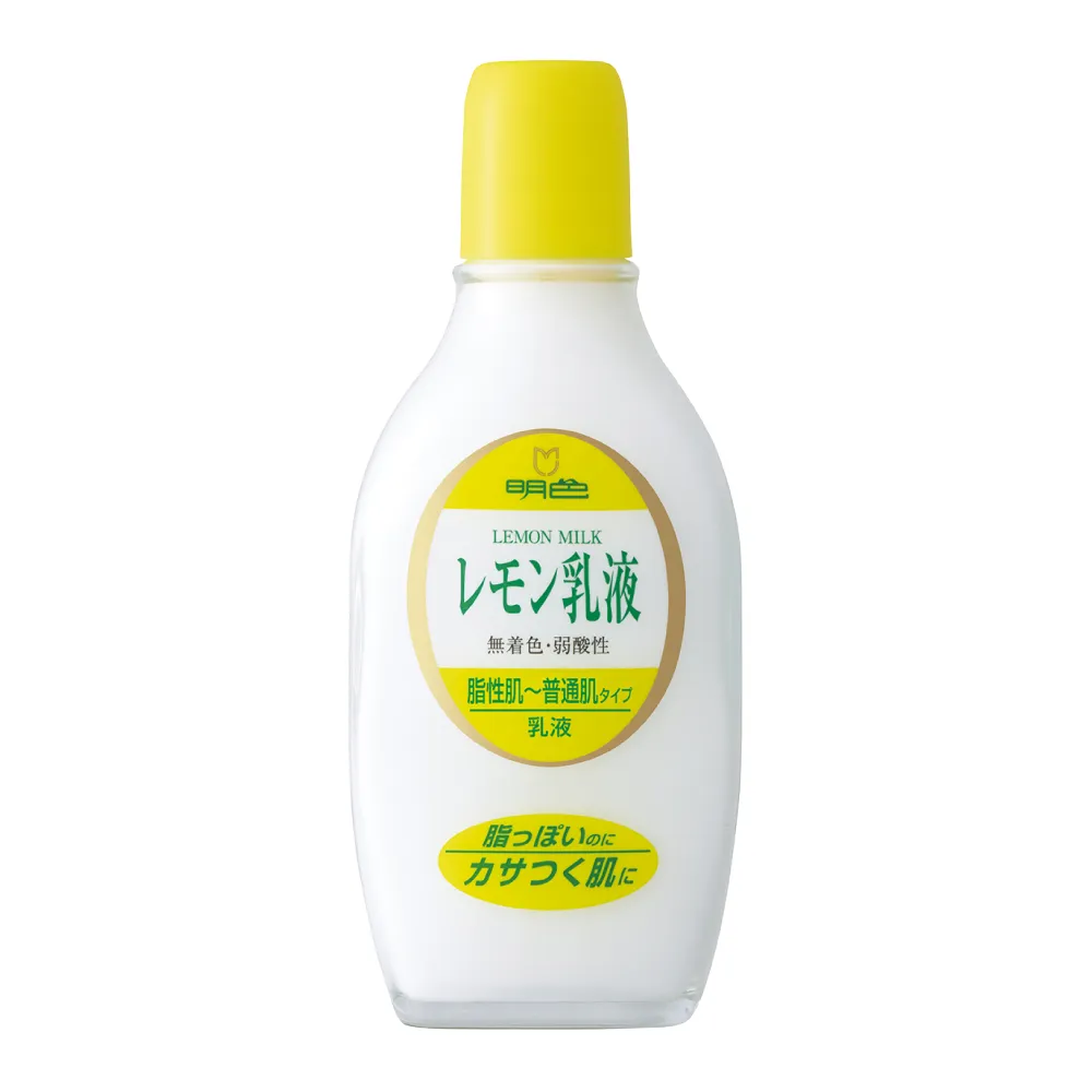 商品検索 | 明色化粧品公式サイト