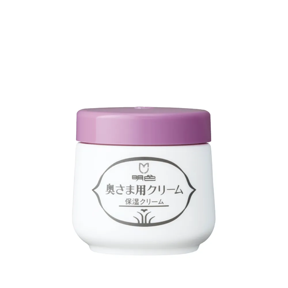 パピー アミン LRクリーム 80g ナンショット1本おまけ パピー アミン LRクリーム 80g ナンショット1本おまけ パピー様