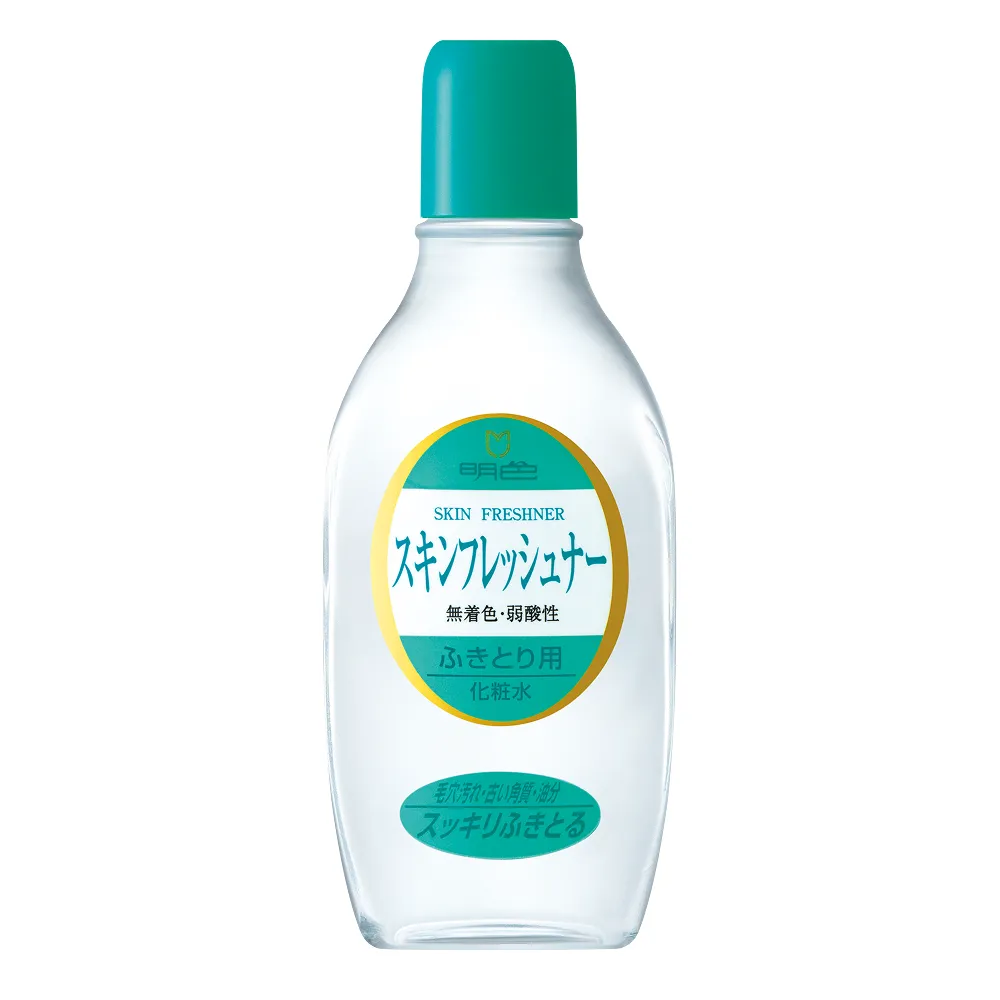 商品検索 | 明色化粧品公式サイト