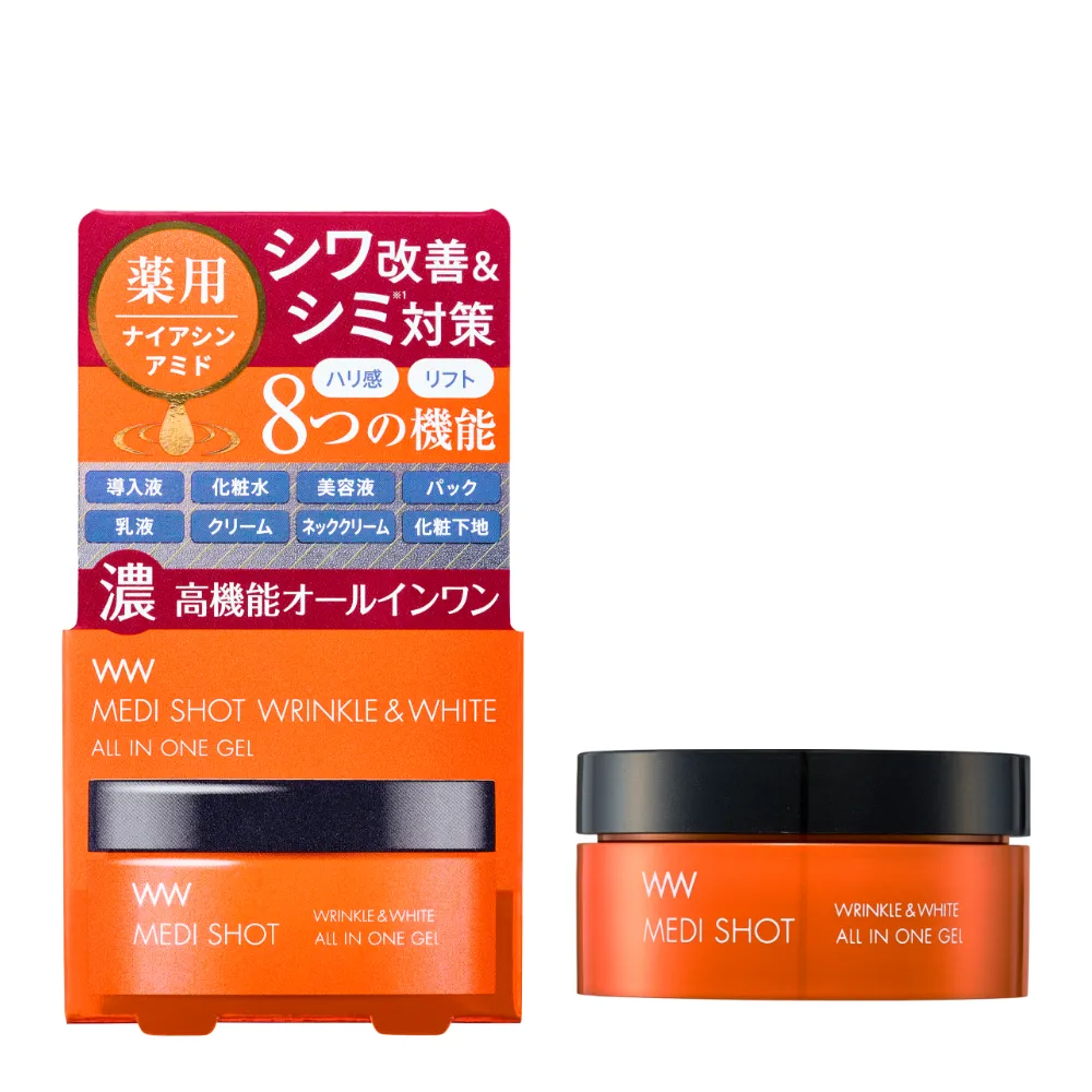 商品検索 | 明色化粧品公式サイト