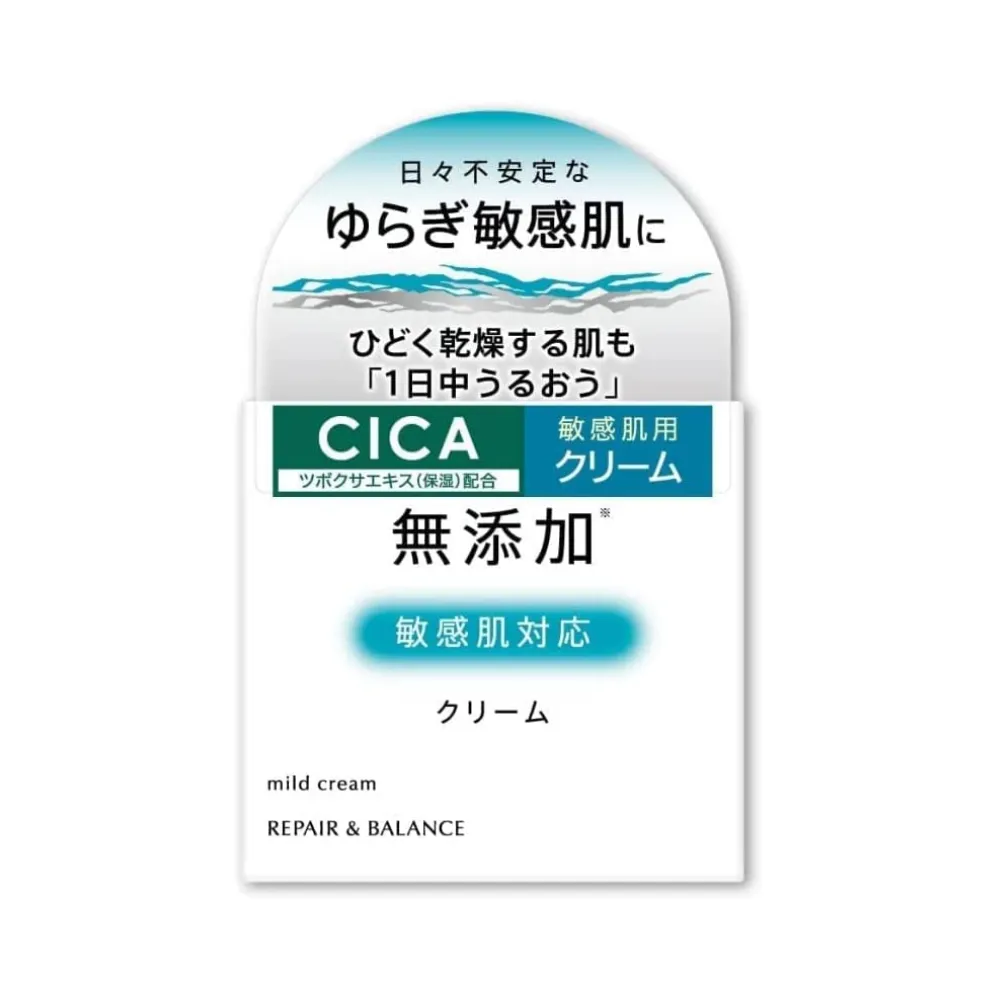 商品検索 | 明色化粧品公式サイト