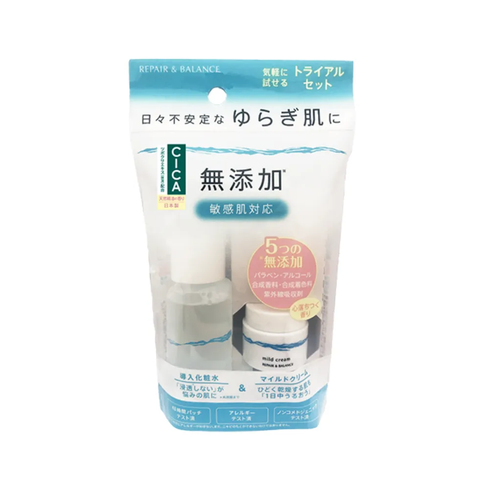 商品検索 | 明色化粧品公式サイト