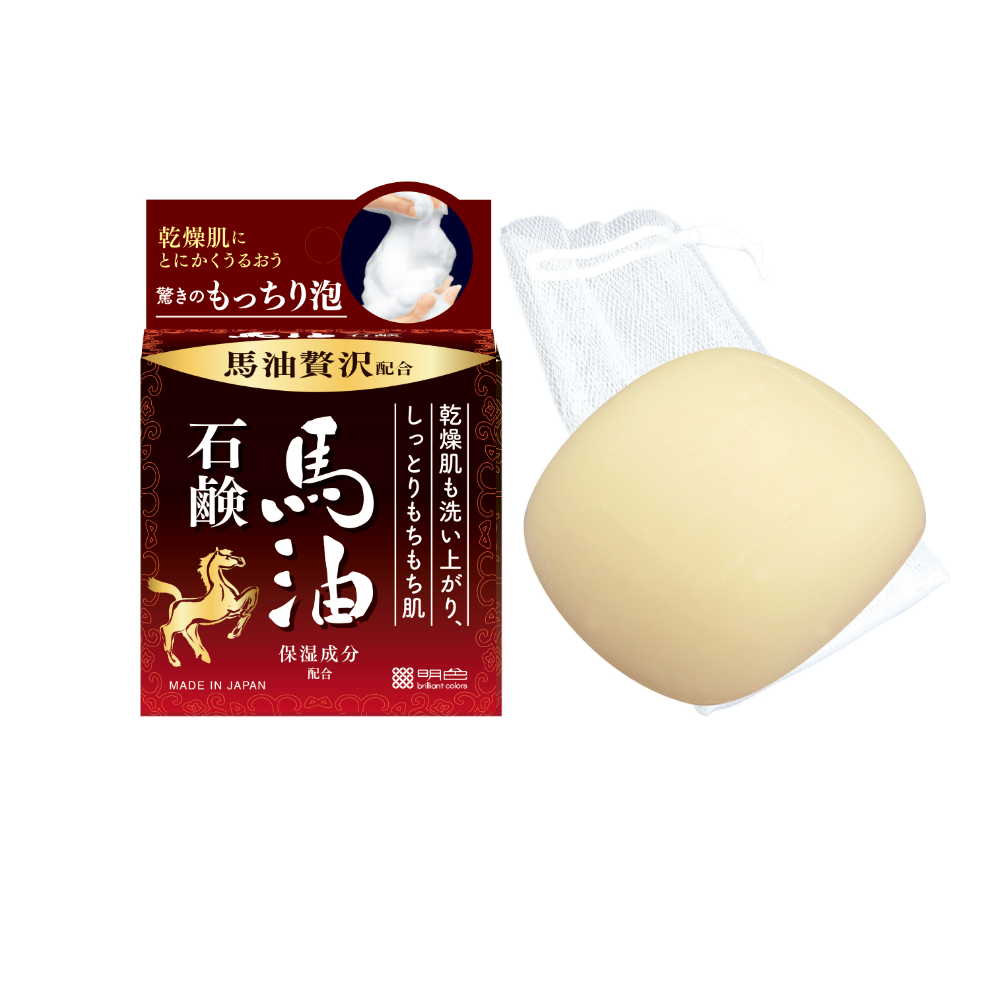経典 商品検索 | 明色化粧品公式サイト スキンケア・基礎化粧品
