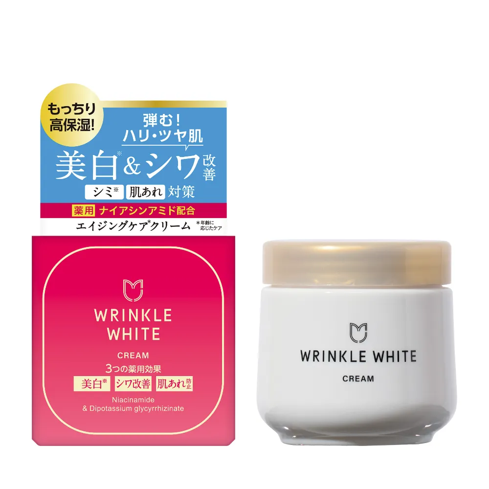 商品検索 | 明色化粧品公式サイト