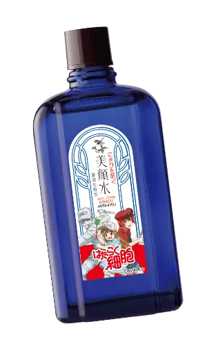 明色美顔水 『はたらく細胞』コラボデザインボトル