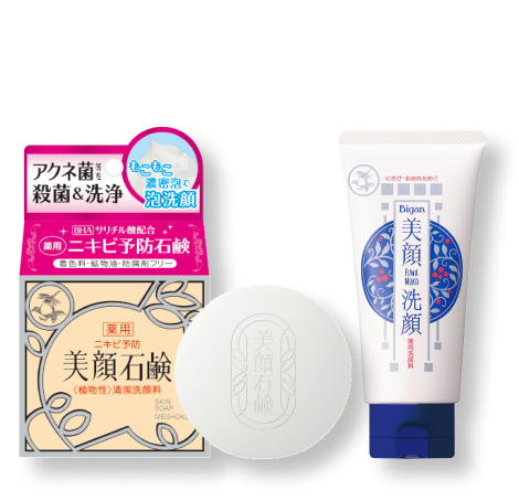 洗顔