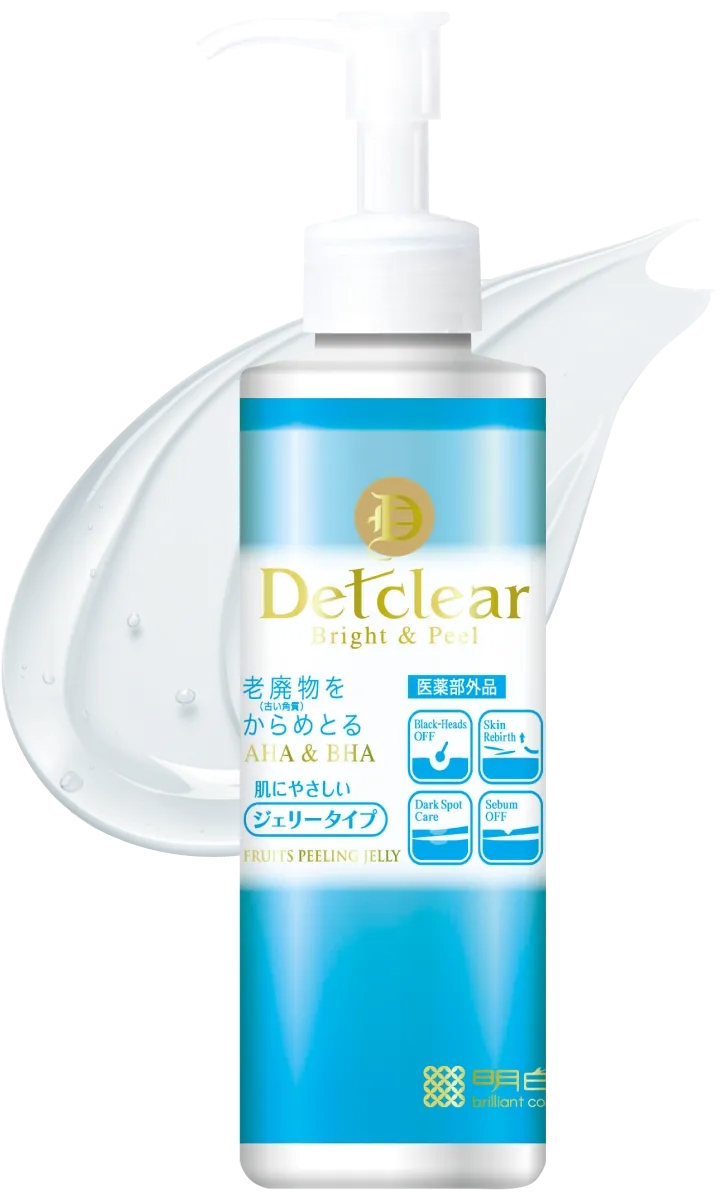 DETクリア ブライト＆ピール ピーリングジェリー＜無香料タイプ＞