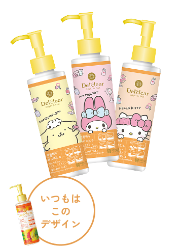 DETクリア ブライト＆ピール ピーリングジェリー ミックスフルーツの香り