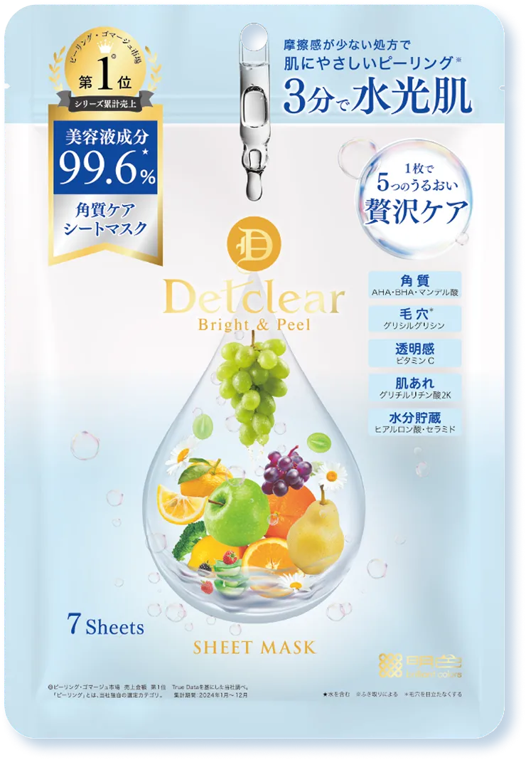 DETクリア ブライト＆ピール シートマスク