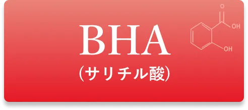 BHA