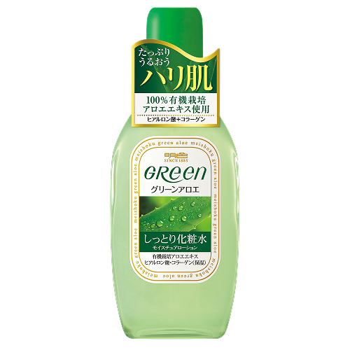 明色グリーン モイスチュアローション