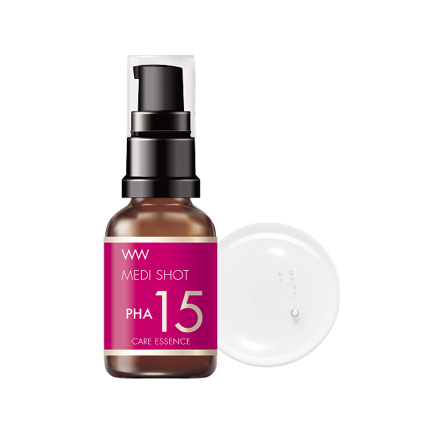 ンクル美容液ローション