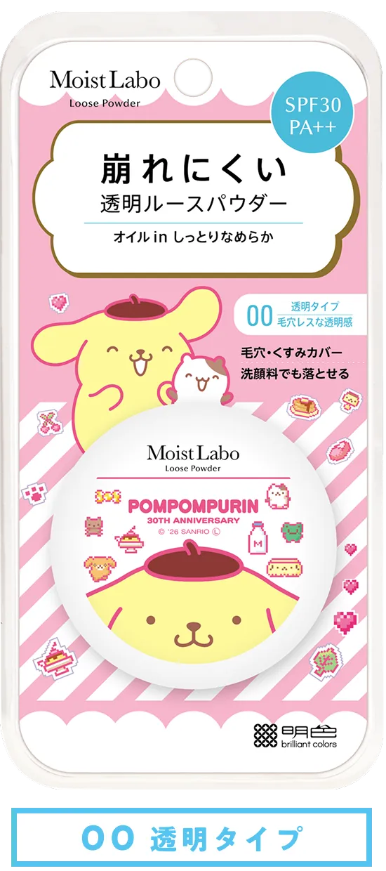 00 透明タイプ