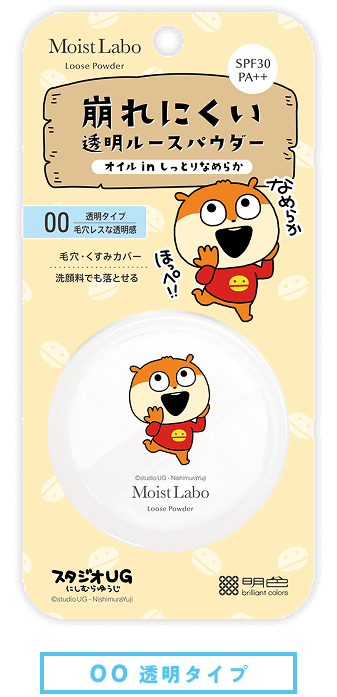 限定デザイン 透明タイプ