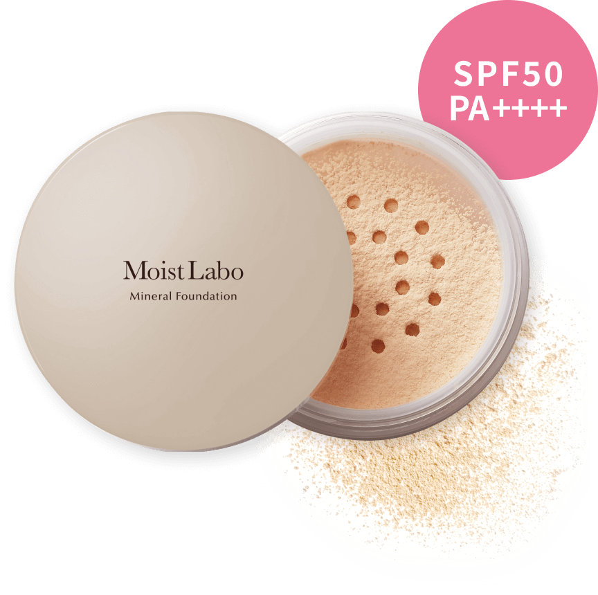 ミネラルファンデーション容器画像