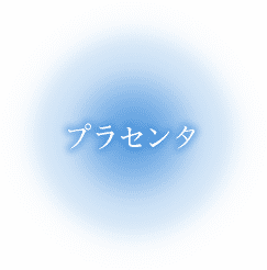 30秒で確かなハリ感 10分で口もと若々しく！