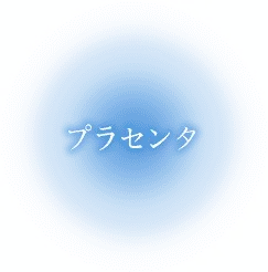 30秒で確かなハリ感 10分で口もと若々しく！