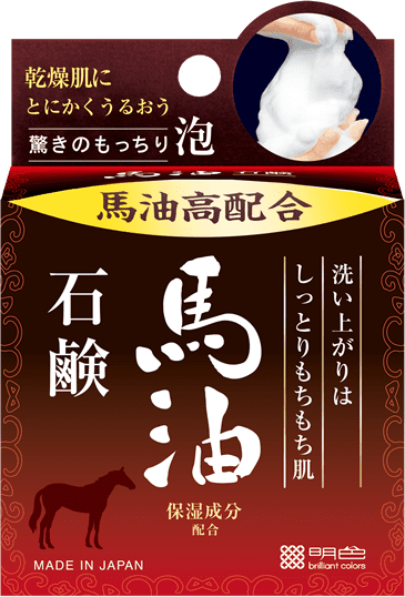 明色うるおい泡美人 馬油石鹸